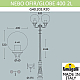 Садовый светильник Fumagalli G40.202.R20.AYE27