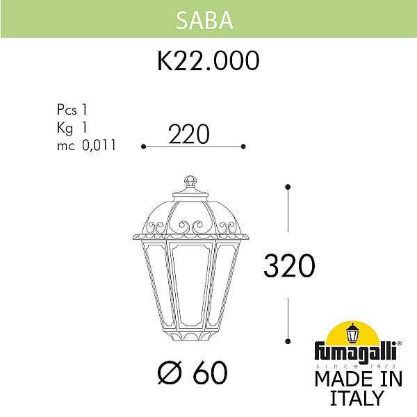 Уличный светильник на столб Fumagalli SABA K22.000.000.BXE27