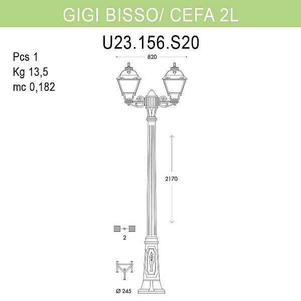 Уличный фонарь Fumagalli Gigi Bisso/Cefa 2L U23.156.S20.BYF1R