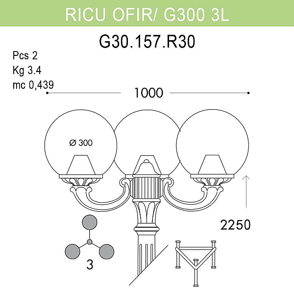 Уличный фонарь Fumagalli Ricu Ofir/G300 G30.157.R30.WYE27