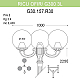 Уличный фонарь Fumagalli Ricu Ofir/G300 G30.157.R30.WYE27