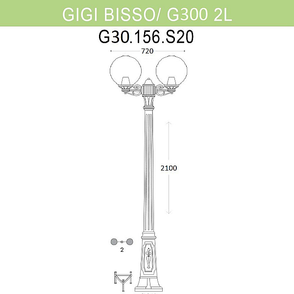 Уличный фонарь Fumagalli Gigi Bisso/G300 2L G30.156.S20.BZE27