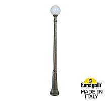 Парковый светильник Fumagalli Globe 250 G25.157.000.BYF1R