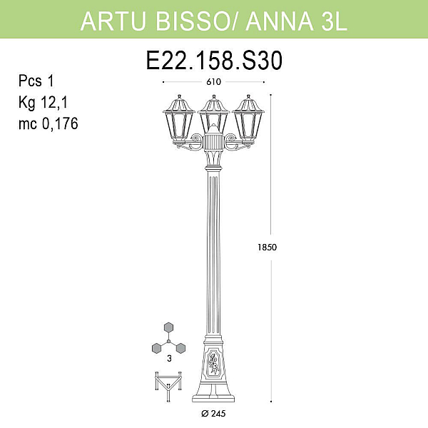 Уличный фонарь Fumagalli Artu Bisso/Anna E22.158.S30.WYF1R
