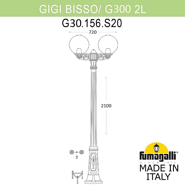 Парковый светильник Fumagalli Globe G30.156.S20.AYF1R