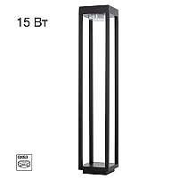 Ландшафтный светильник Citilux Genox CLU13B