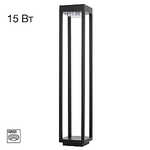 Ландшафтный светильник Citilux Genox CLU13B