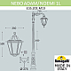 Садовый светильник Fumagalli E35.202.M10.AXH27