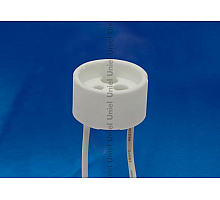 Патрон керамический GU10 (02284) Uniel ULH-GU10-Ceramic-15cm