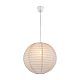 Абажур Globo Varys 16910