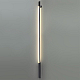 Элемент для инсталляции Odeon Light Fino Xs Hightech 7155/150S