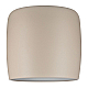 Плафон Paulmann Urail 2Easy Marshmellow 95442