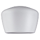 Плафон Paulmann Urail 2Easy Apple 95438