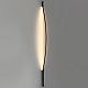 Элемент для инсталляции Odeon Light Fino Xs Hightech 7155/150D