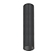 Плафон Nowodvorski Cameleon Eye M 8476