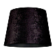 Абажур Nowodvorski Cameleon Cone M 8495