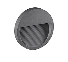 Плафон Novotech MURO 358192