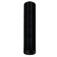 Плафон Nowodvorski Cameleon Eye M 8481