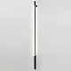 Элемент для инсталляции Odeon Light Fino Xs Hightech 7155/150S