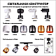 Плафон Novotech Konst Unit 370610