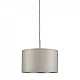 Абажур Paulmann DecoSystems Tessa 60352