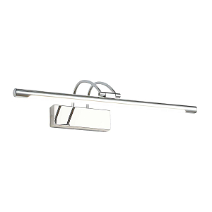 Подсветка для картин Zortes Maestro ZRS.64702.14