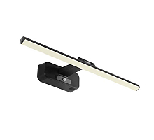 Подсветка для картин Arte Lamp Picture Lights Led A7708AP-1BK