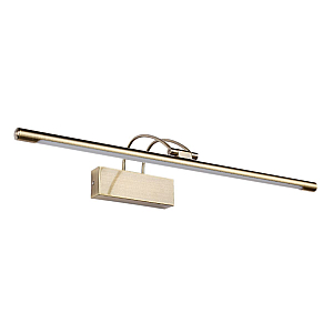 Подсветка для картин Zortes Maestro ZRS.64701.14