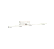 Подсветка для картин Nowodvorski Van Gogh Led White 10291