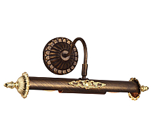 Подсветка для картин Arte Lamp Picture Lights Lux A5019AP-2BR