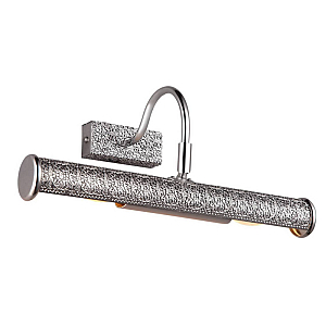 Подсветка для картин Arte Lamp Picture Lights Lux A5075AP-2CC