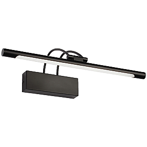 Подсветка для картин Zortes Maestro ZRS.64703.12