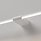 Подсветка для картин Elektrostandard Luar 40153/LED 4690389217265 a070986