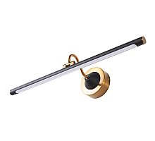 Подсветка для зеркал Arte Lamp Sol A7912AP-1BK
