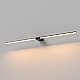 Подсветка для картин Elektrostandard Luar 40153/LED 4690389217296 a070989