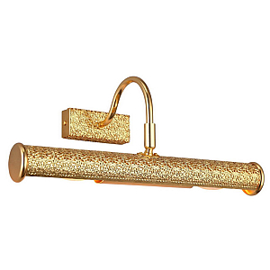 Подсветка для картин Arte Lamp Picture Lights Lux A5075AP-2GO
