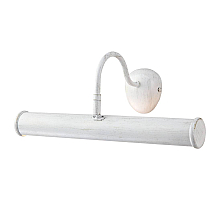 Подсветка для картин Arte Lamp Picture Lights III A5023AP-2WG