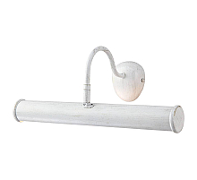 Подсветка для картин Arte Lamp Picture Lights III A5023AP-2WG