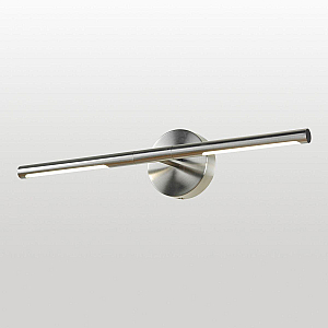Подсветка для зеркал Lussole Hall LSP-7297
