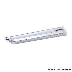Подсветка для зеркал Crystal Lux GALLERY B AP6W LED CH
