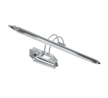 Подсветка для картин LED4U L7048-600 CR