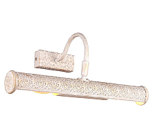Подсветка для картин Arte Lamp Picture Lights Lux A5075AP-2WG