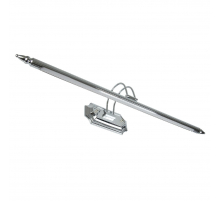 Подсветка для картин LED4U L7048-800 CR