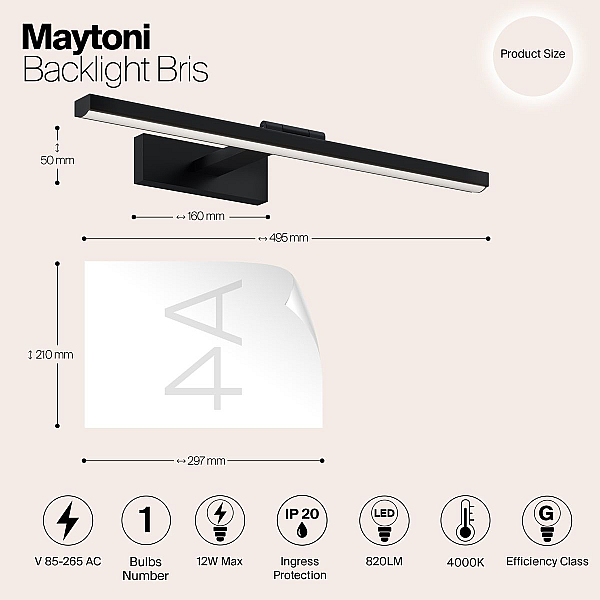 Подсветка для картин Maytoni Bris MIR008WL-L12B4K