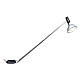 Подсветка для картин Paulmann Assistent Butler Led 99900