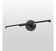 Подсветка для зеркал Lussole Hall LSP-7296