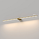 Подсветка для картин Elektrostandard Luar 40153/LED 4690389217289 a070988