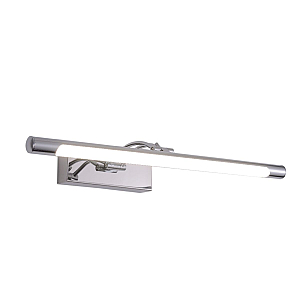 Подсветка для картин Zortes Besser ZRS.64706.9