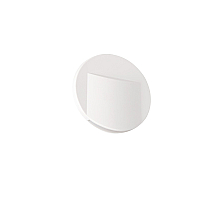 Подсветка для лестниц и ступеней Kanlux Erinus Led O W-NW 33323