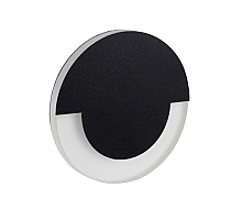 Подсветка для лестниц и ступеней Kanlux Sola Led B-NW 27558